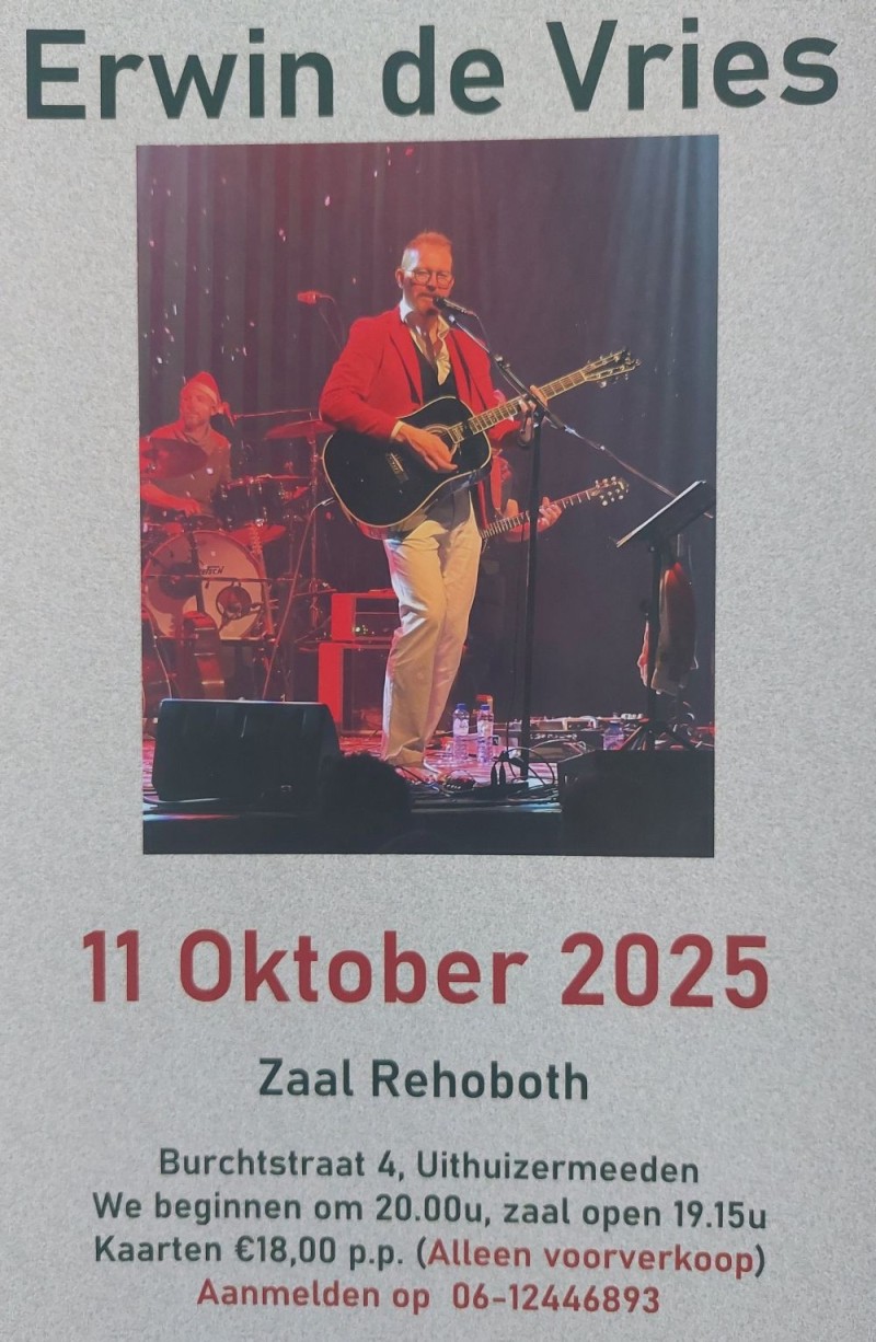 20250820 172836 VVV