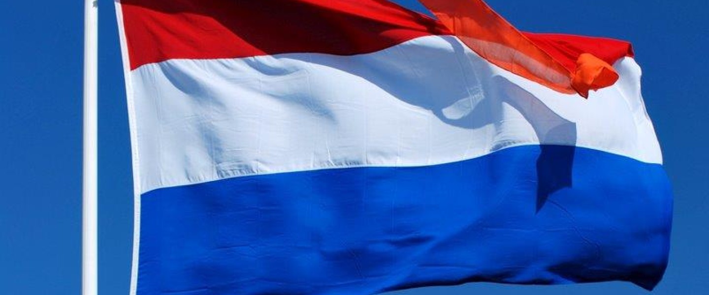 Nederlandse vlag met oranje wimpel