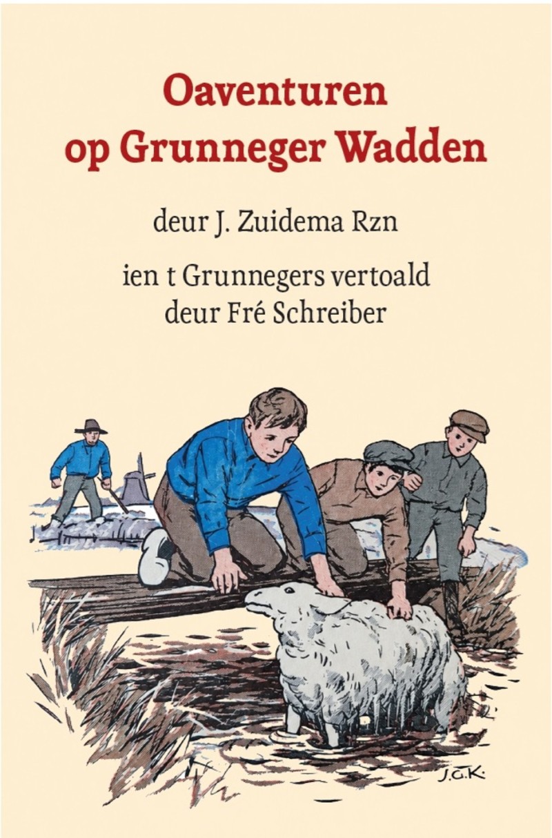 Oaventuren op Grunneger Wadden