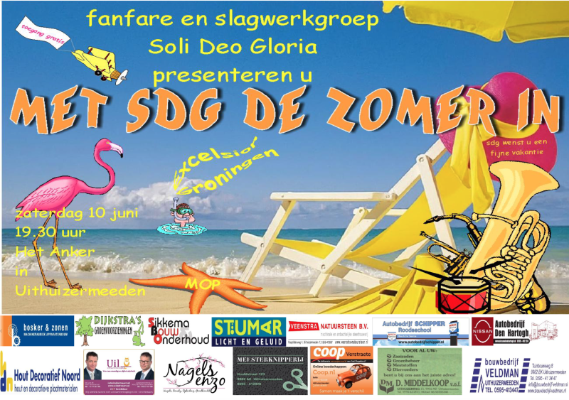 sdg de zomer in poster